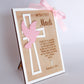 Little Wooden Baptism Frame – Guardian Angel Prayer